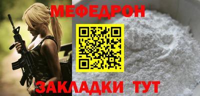 Альфа ПВП Можга