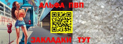мяу мяу мука Можайск