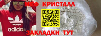 Альфа ПВП Можга