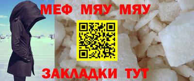 кокс Моздок