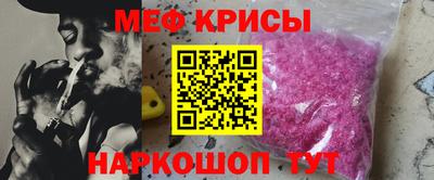 Альфа ПВП Можга