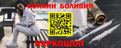 мяу мяу мука Можайск