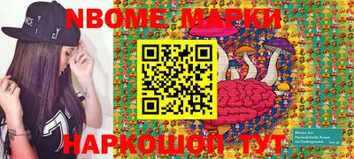 Альфа ПВП Можга