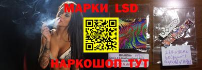 мяу мяу мука Можайск