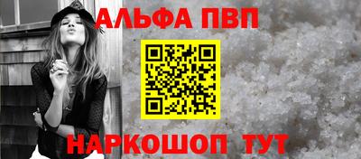 кокс Моздок
