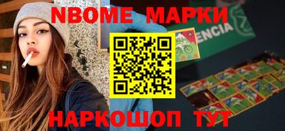 кокс Моздок