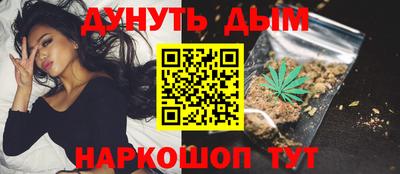 кокс Моздок