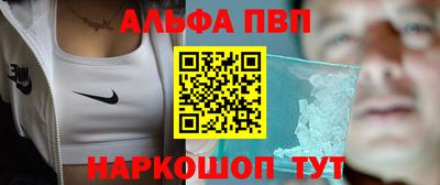 мяу мяу мука Можайск