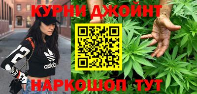 кокс Моздок