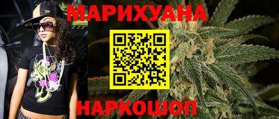 мяу мяу мука Можайск