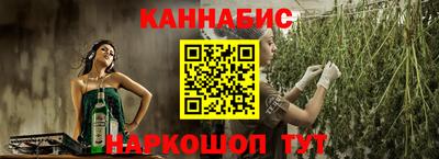кокс Моздок