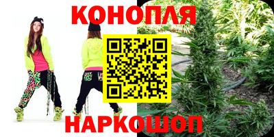 мяу мяу мука Можайск