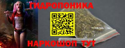 мяу мяу мука Можайск