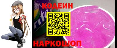 мяу мяу мука Можайск