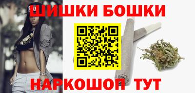 Альфа ПВП Можга