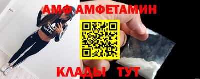 кокс Моздок