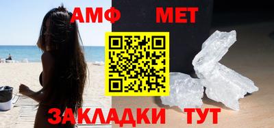 кокс Моздок