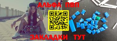 кокс Моздок