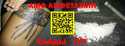 Альфа ПВП Можга