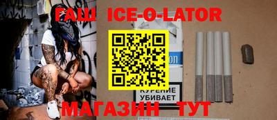 кокс Моздок