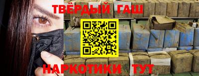 Альфа ПВП Можга