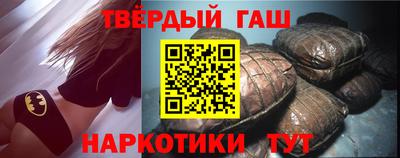 мяу мяу мука Можайск