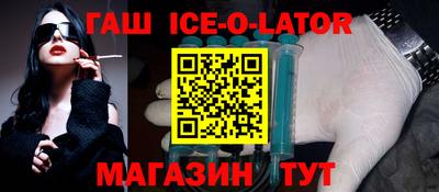 Альфа ПВП Можга