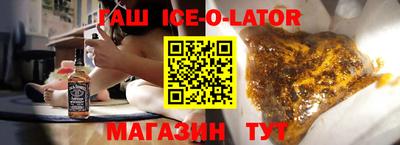 кокс Моздок