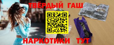мяу мяу мука Можайск