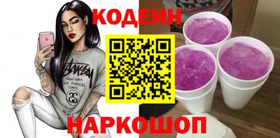 кокс Моздок
