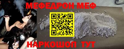Альфа ПВП Можга
