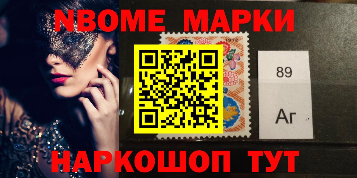 LSD-25 экстази  Вход с VPN  Киселёвск  ЛСД экстази ecstasy 